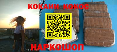mdma Кулебаки