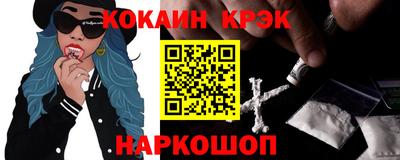 прущая мука Кунгур
