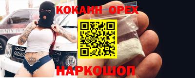 mdma Кулебаки