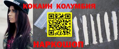 прущая мука Кунгур
