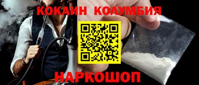 прущая мука Кунгур