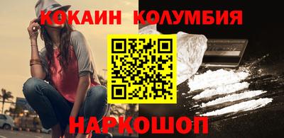 прущая мука Кунгур