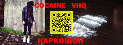 MESCALINE Кумертау