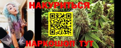 MESCALINE Кумертау