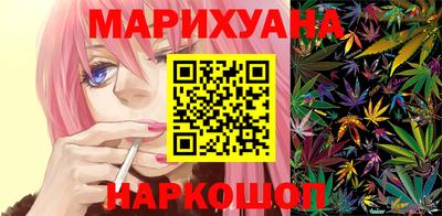 mdma Кулебаки