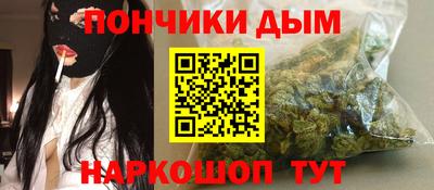mdma Кулебаки