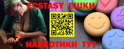 прущая мука Кунгур