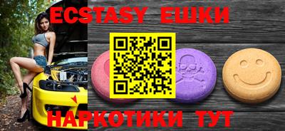 MESCALINE Кумертау
