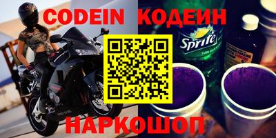 прущая мука Кунгур