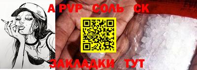 mdma Кулебаки