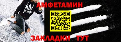 mdma Кулебаки