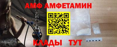 mdma Кулебаки