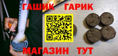MESCALINE Кумертау