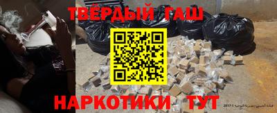 прущая мука Кунгур